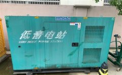 信宜通州四建大波纹箱定制案例